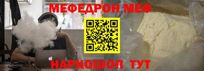 spice Кулебаки