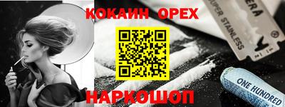 mdpv Кумертау