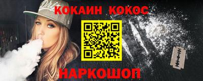 mdpv Кумертау