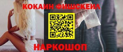 mdpv Кумертау