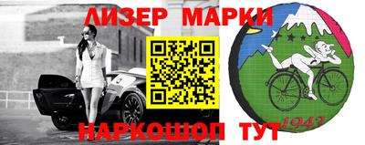 мдпв Кунгур
