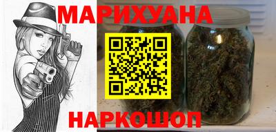 spice Кулебаки