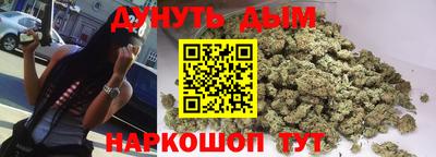 spice Кулебаки