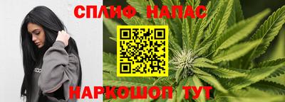 mdpv Кумертау