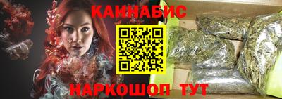 spice Кулебаки
