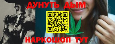 spice Кулебаки