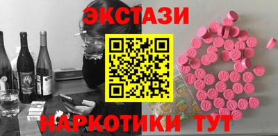 mdpv Кумертау