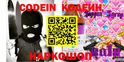 мдпв Кунгур
