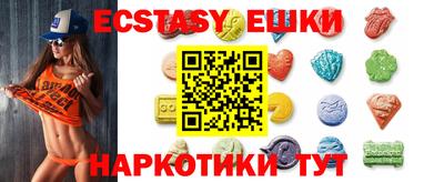 spice Кулебаки