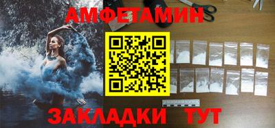 mdpv Кумертау