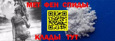 spice Кулебаки