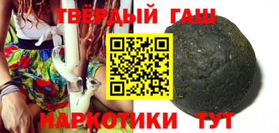 мдпв Кунгур