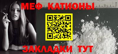 spice Кулебаки